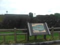 霞城公園　山形城本丸一文字門跡　【山形市】