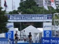 「第17回トライアスロン日本選手権東京港大会」