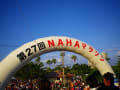 番外編　Naha Marathon 2011