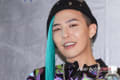 [2]bigbangupdates GDRAGON TAIWAN-10.jpg