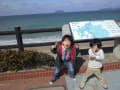 [71]二丈・姉子の浜海岸　20100220-1