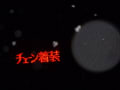 平成24年2月18日 三嶺(1893)