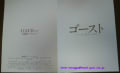 あの頃チャンネル(2011年02月27日～2011年03月05日)