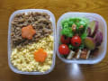 [11]bento1205.jpg