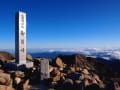 白山最高峰御前峰からの絶景