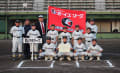 ＫＥＮＫＯ杯 第１回日本少年野球北関東大会新人戦大会　　　準優勝