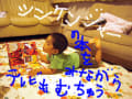 あの頃チャンネル(2009年08月09日～2009年08月15日)