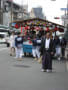 祇園祭～むら田祇園店前～花傘巡行！！