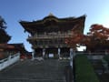 耕三寺 紅葉 2014