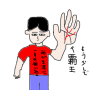 [4]おえかき