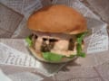 Sado Island Pork Burger