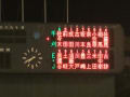 学童大会２０１１（１回戦千刈クラブ戦）