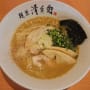 ラーメンCH9