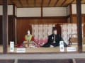 御即位二十年記念　　京都御所２００９特別公開　