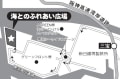 大阪北TRCアジリティー競技会出走を目指して  …海とのふれあい広場への行き方…