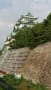 名古屋城と本丸御殿