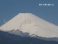 今日の富士山は真っ白です