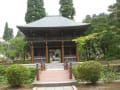 三田の永沢寺