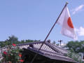 花と緑の祭典