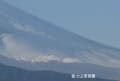 [16]2日富士山４の１.jpg