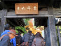 紅葉の京都へ、「第4回・常寂光寺」