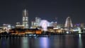 横浜・冬の夜景