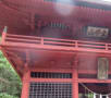 太平山神社・随神門