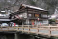2012年　向瀧温泉と家でのメリークリスマス
