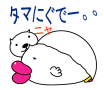 ★LINEスタンプ　”KISSSKI～キススキ大好き Part 2の2”