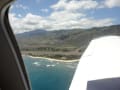 小型飛行機操縦体験（ハワイ）
