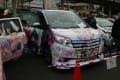 イベントで撮影した痛車