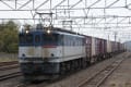 [4]2012_01.04.01　東海道本線　関ヶ原駅　5087レ.JPG