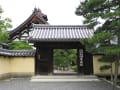 京都のお寺　「等持院」