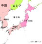 ２０５０年極東マップ