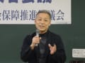 京都社保協団体・地域代表者会議