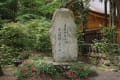 穂高神社　２０１１年６月１１日