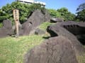 [11]旧芝離宮恩賜庭園の築山