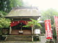 玉置神社　三柱神社から山頂まで