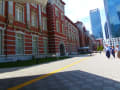 TOKYO STATION