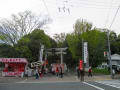 「吉志部神社」