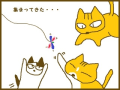 [4]遊べ3.jpg