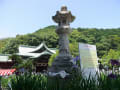 宮地岳神社