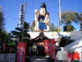 日本一が二つある神社