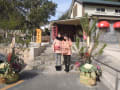 岡山ラーメン