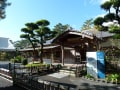 沼津御用邸記念公園（2012年12月4日）