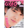 [24]GYAO 2010年10月号.jpg