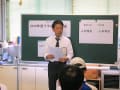 [18]2018下半期決起大会松本3.jpg