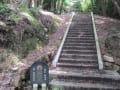 百々ヶ峰・東海自然歩道（下芥見から三田洞弘法）　散策