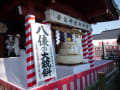 安住神社初詣