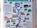 [9]吾妻山コース案内図